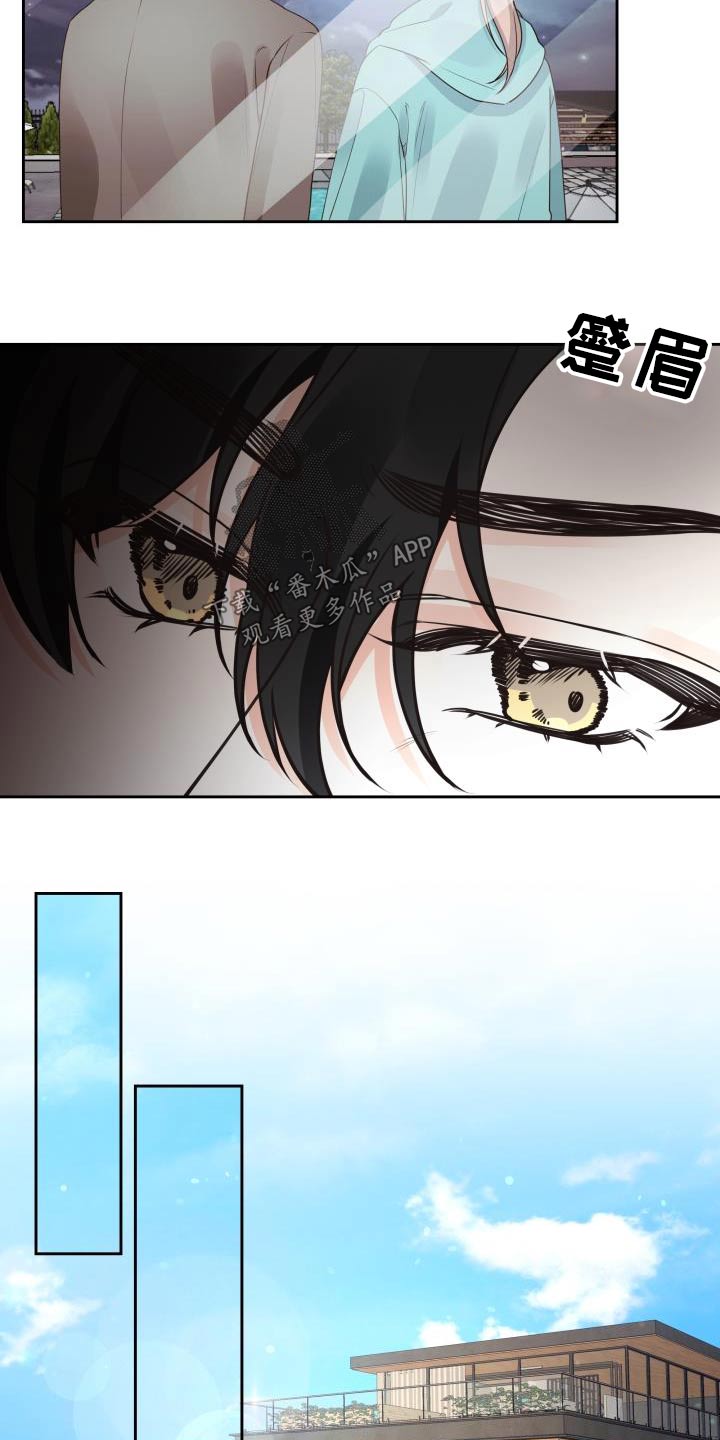 第67章：拒绝19