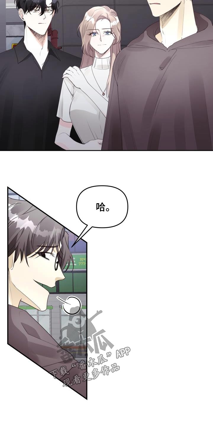 第69章：不后悔1