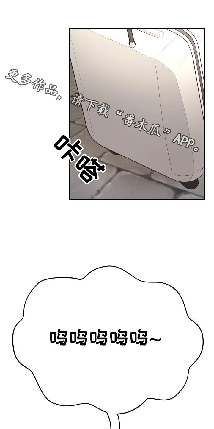 第48章：为何0