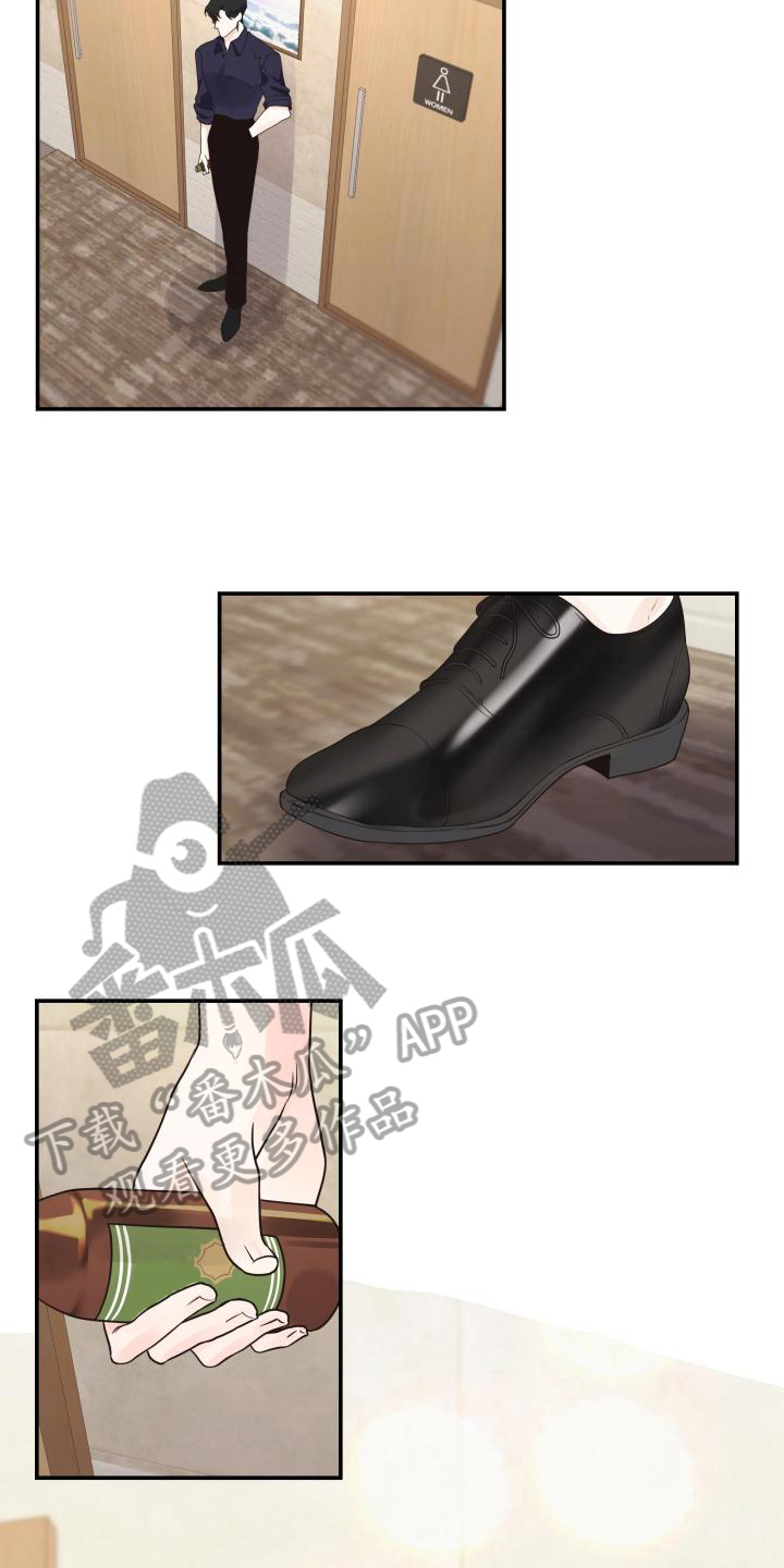 第10章：提问15