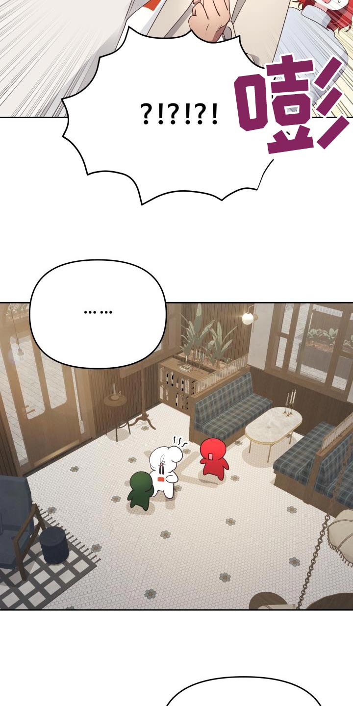 第48章：为何14
