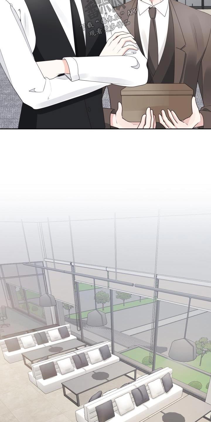 第44章：大事25