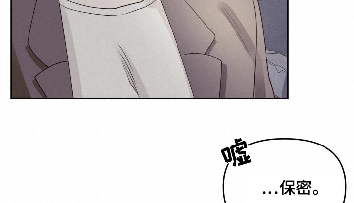 第40章：我能理解5