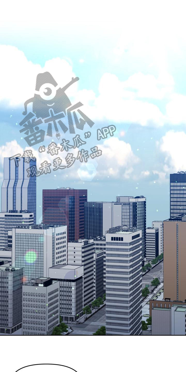 第18章：态度10