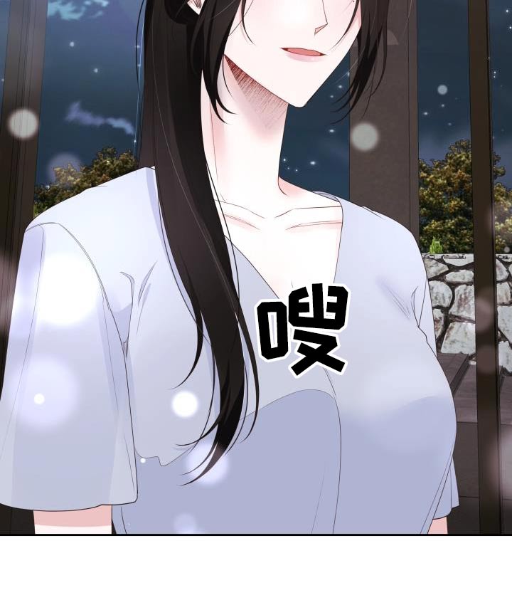 第65章：传言20