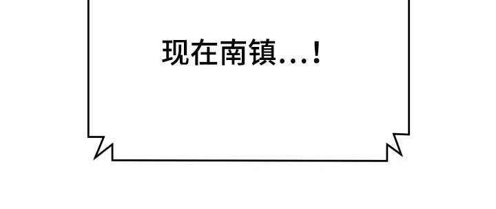第69章：不后悔22