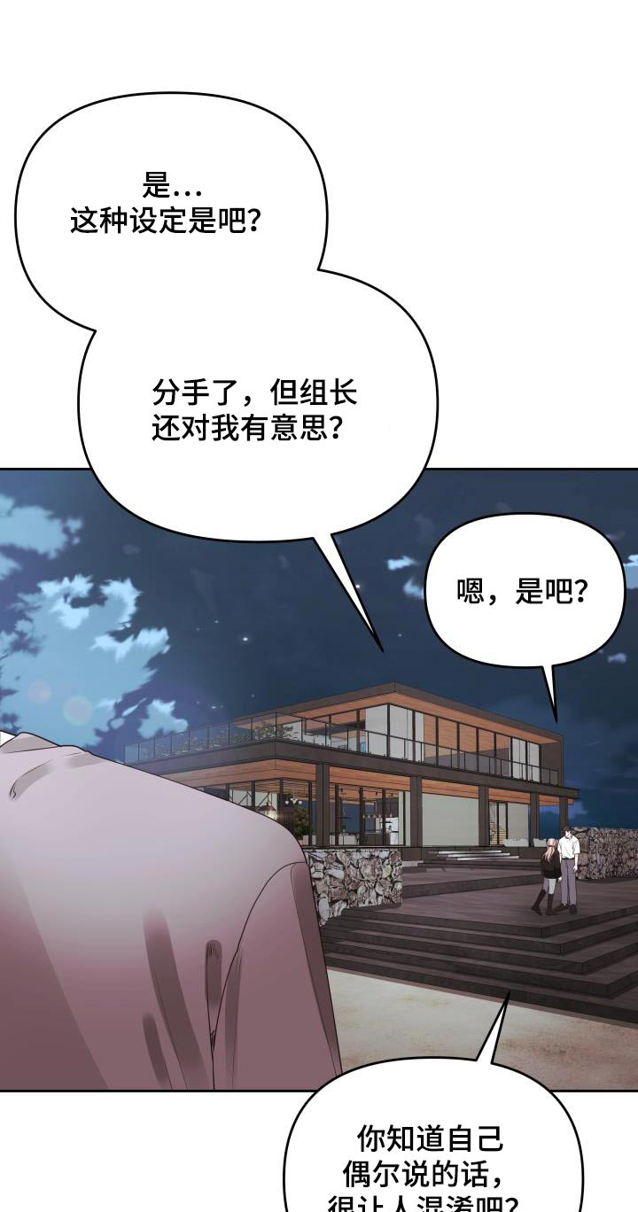 第63章：奖品0