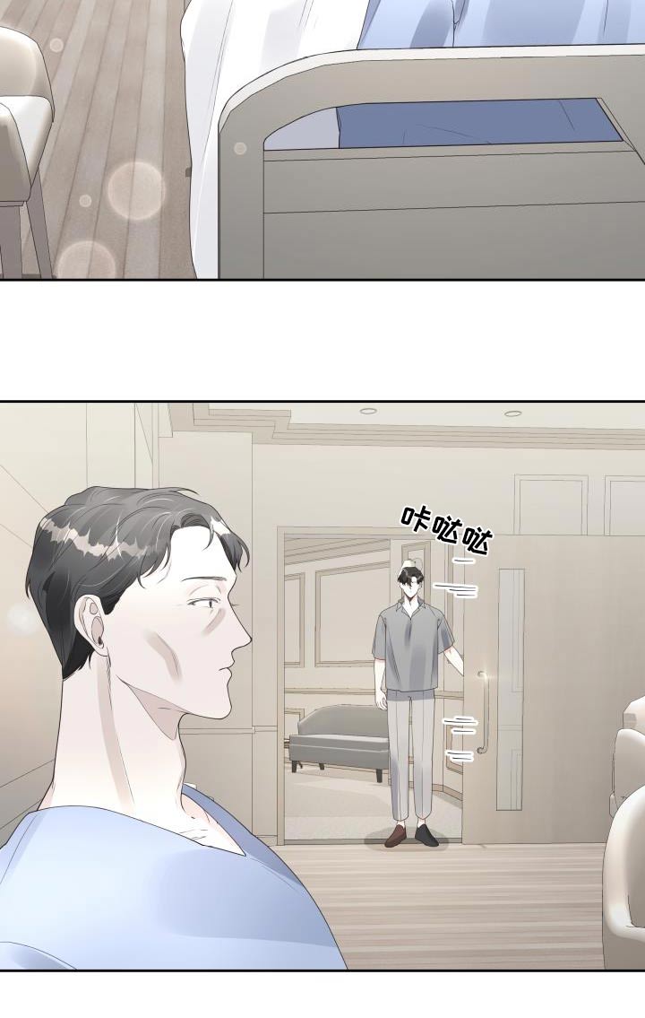 第58章：复杂28