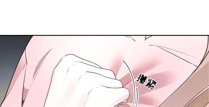 第60章：团结大会9