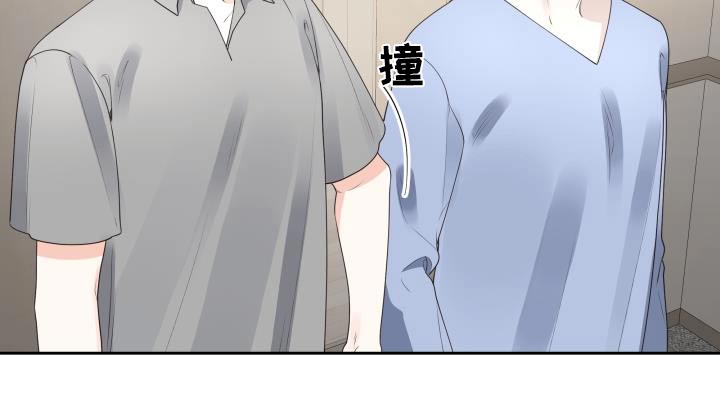 第60章：团结大会18