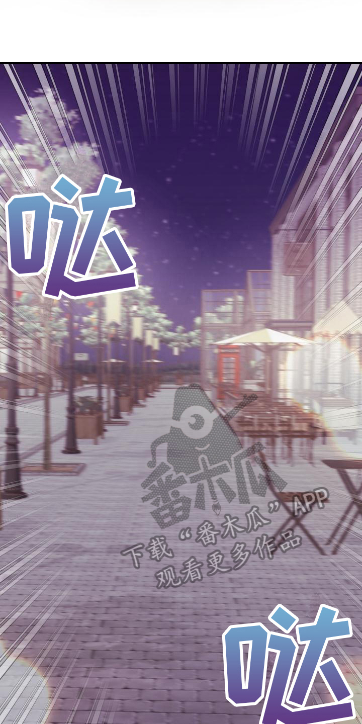 第12章：建议11