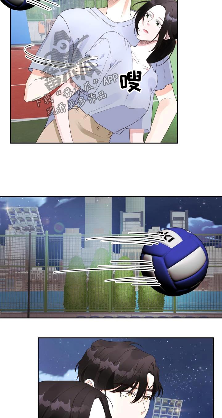 第64章：躲球游戏19