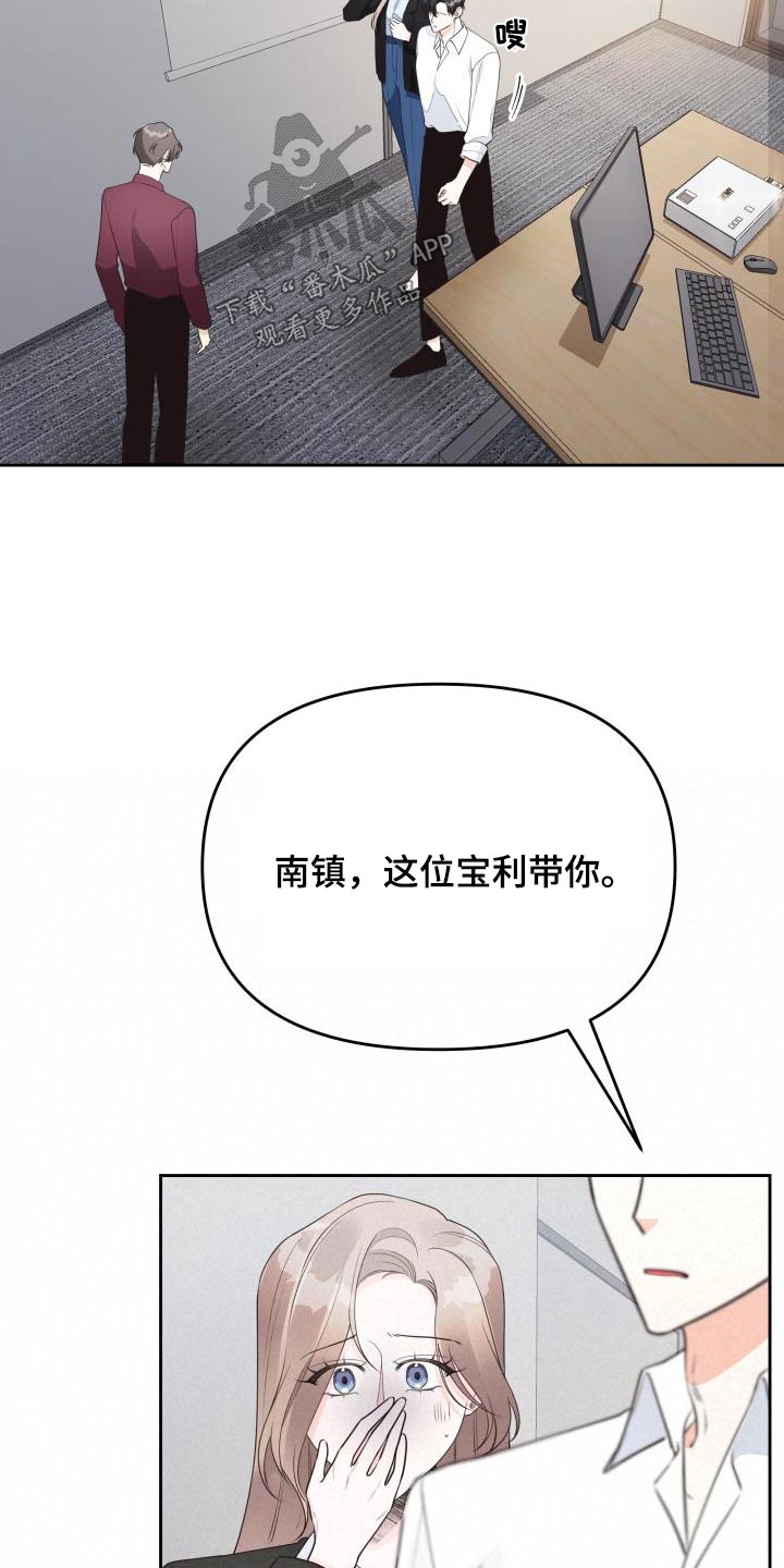 第52章：警告9