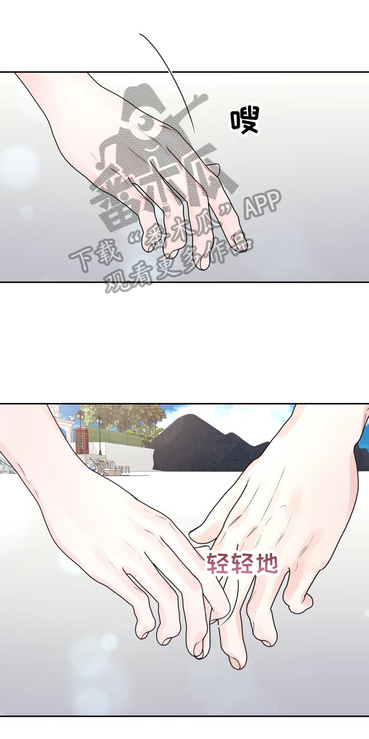 第30章：明确0