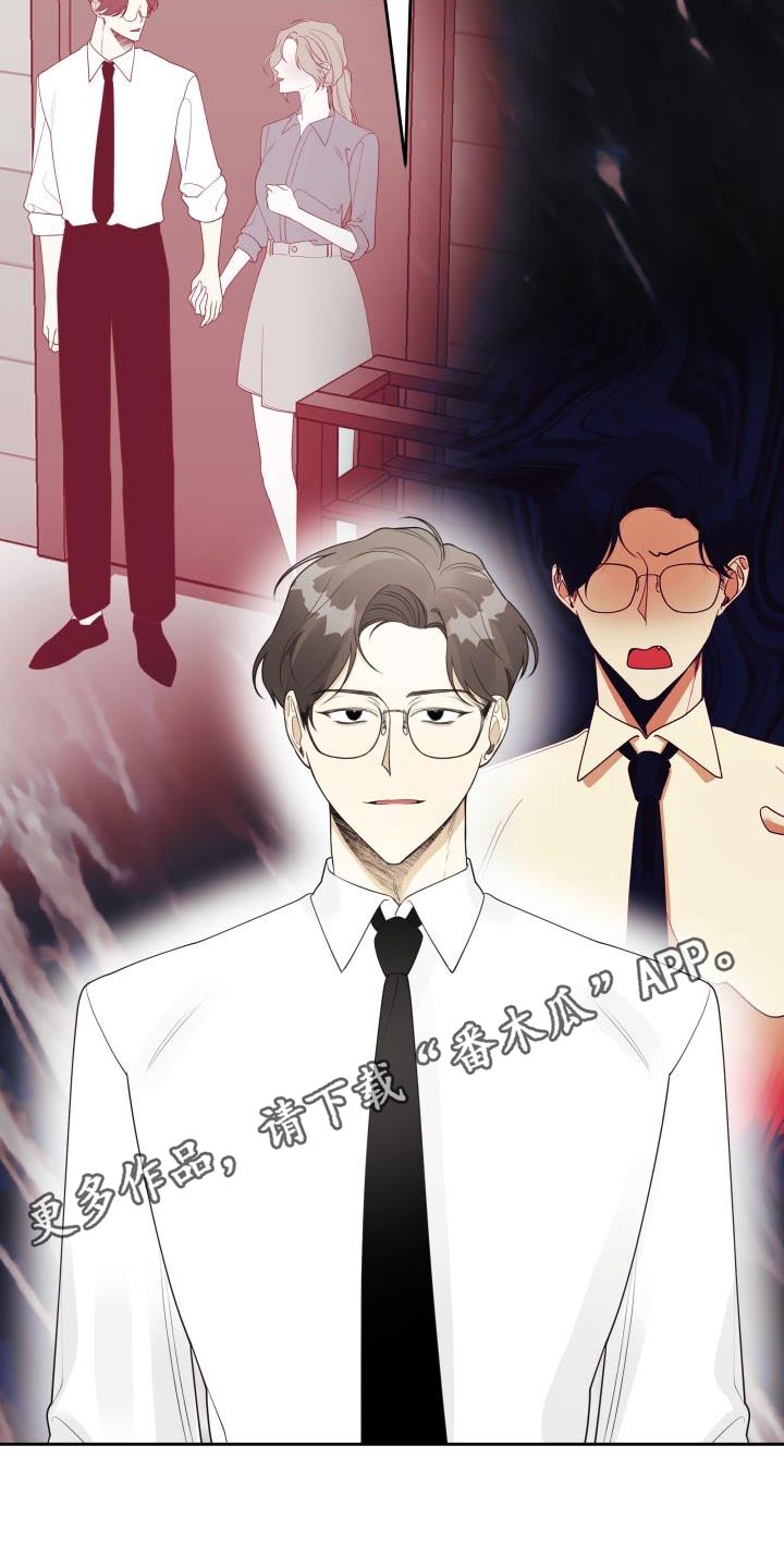 第51章：结束23