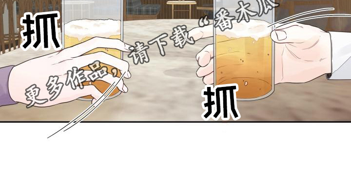 第26章：打赌17