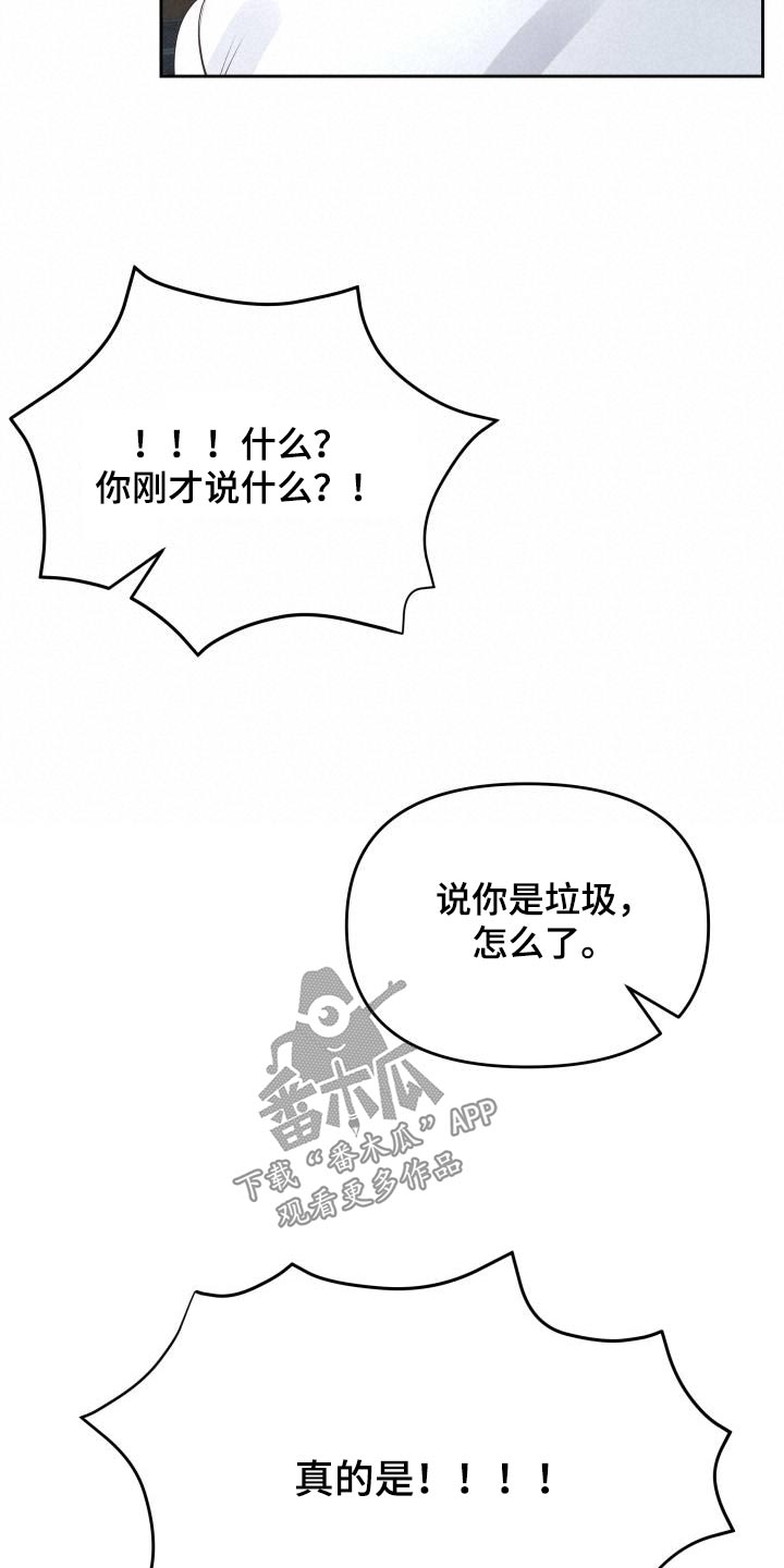 第48章：为何10