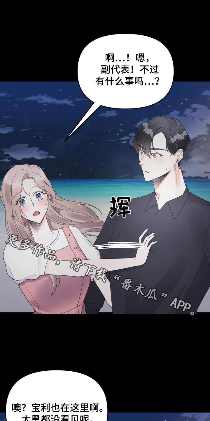 第42章：提示0