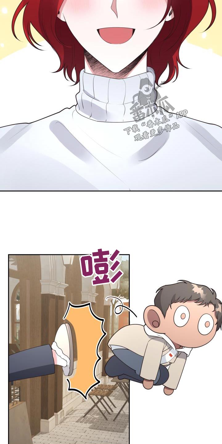 第50章：泥塘2