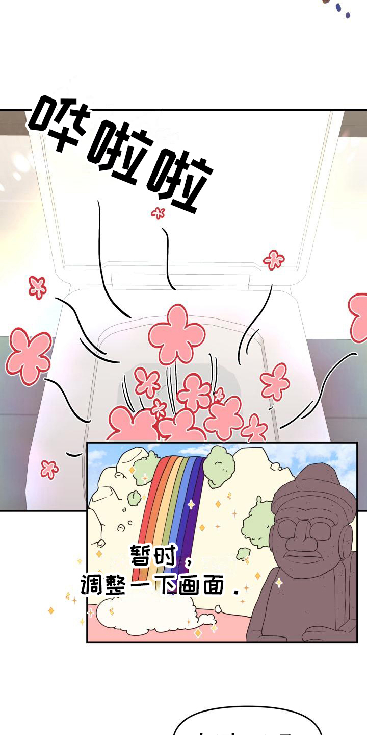 第9章：照顾8