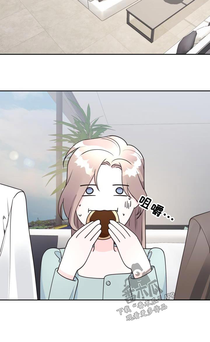 第44章：大事26
