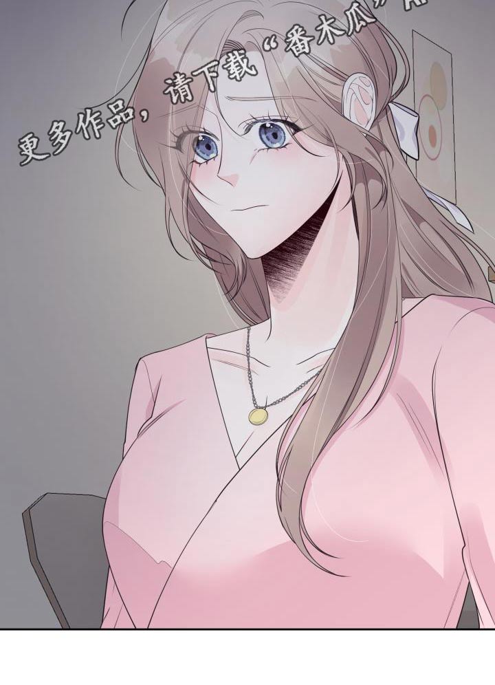 第39章：传闻25