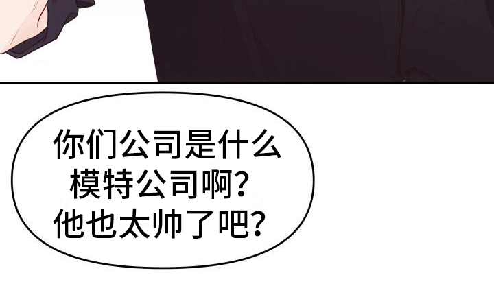 第20章：庆祝16