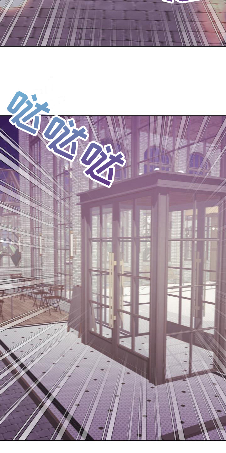 第12章：建议12