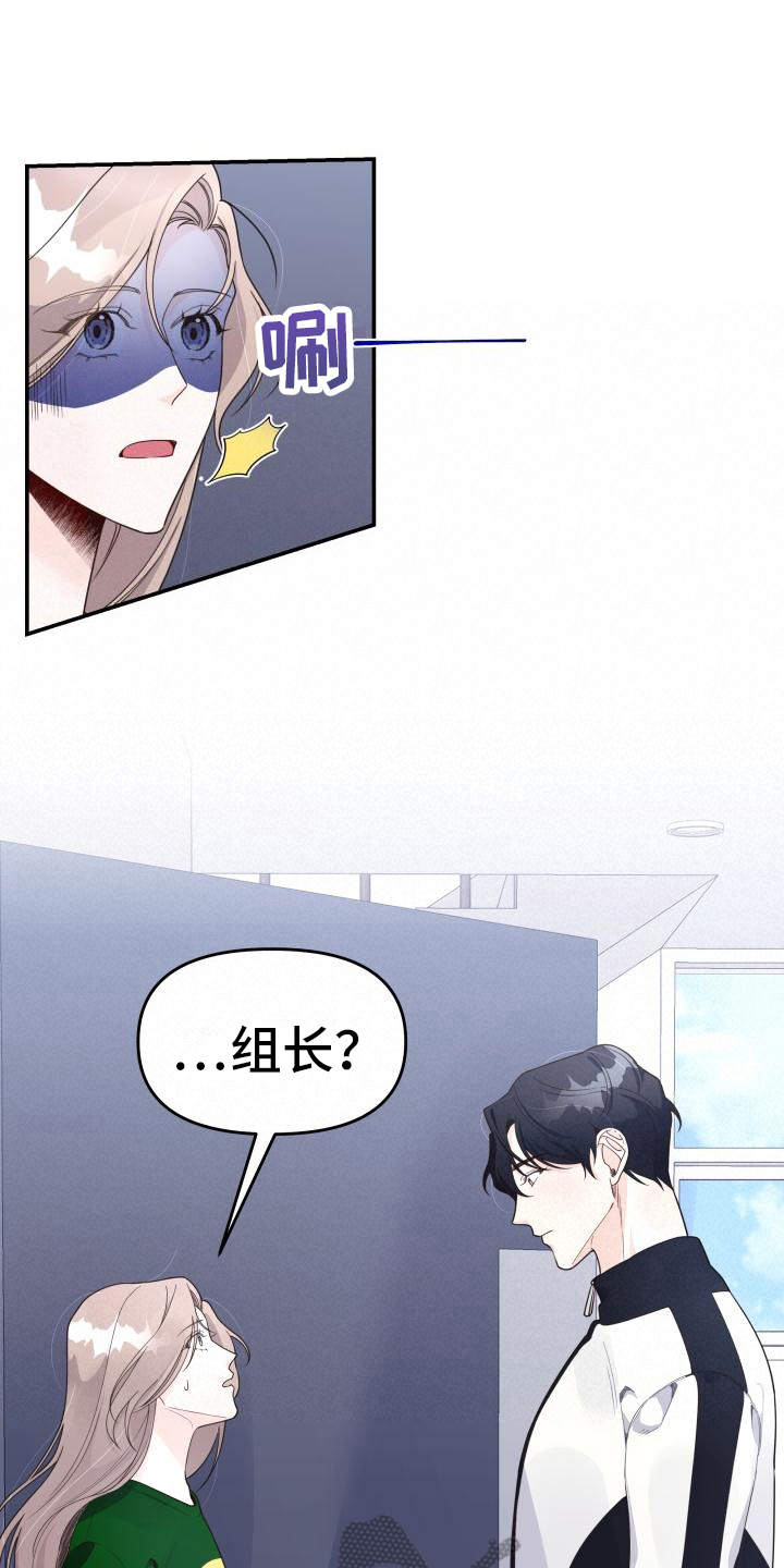 第23章：跑步6