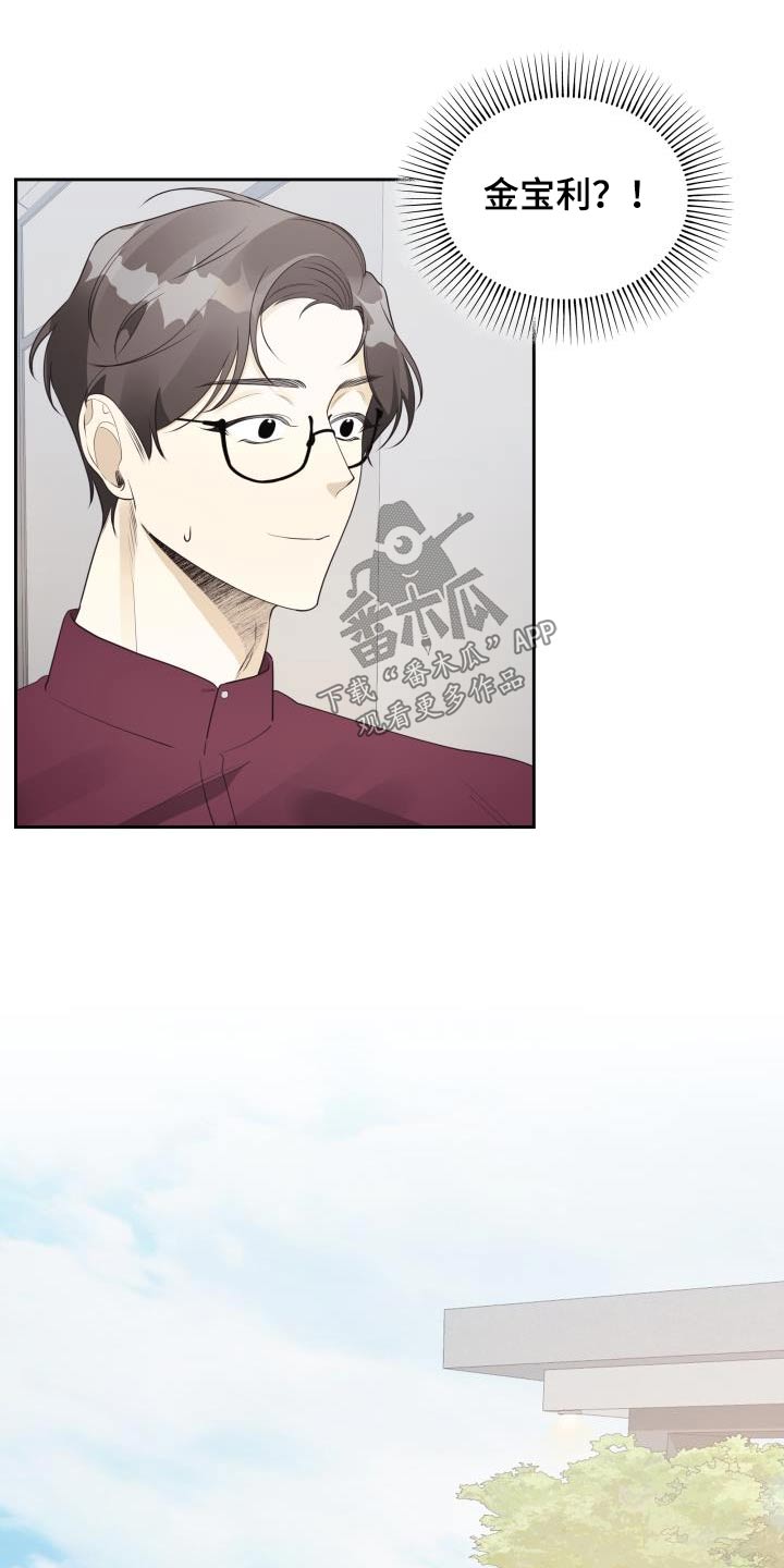 第52章：警告11