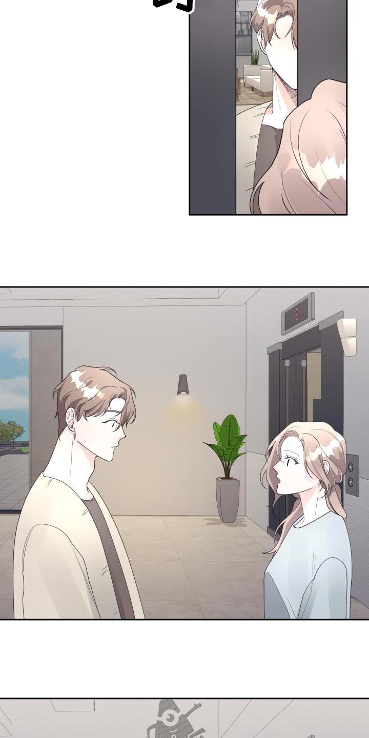 第51章：结束18
