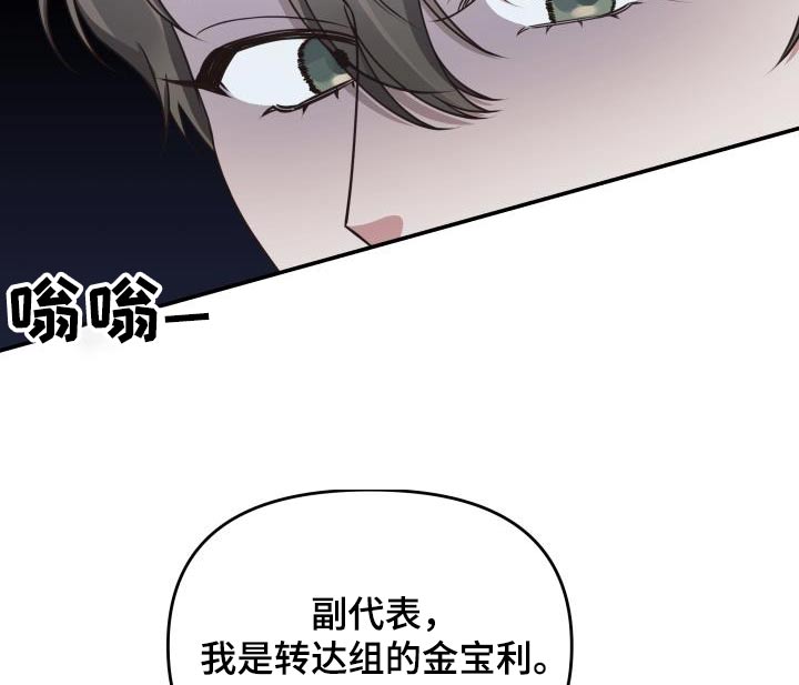 第46章：失误18