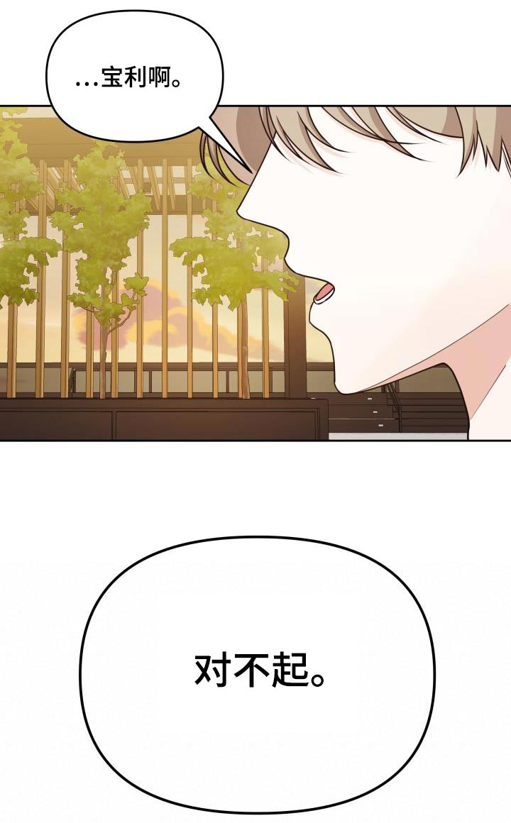 第47章：约定0