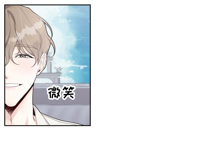 第15章：有约了17