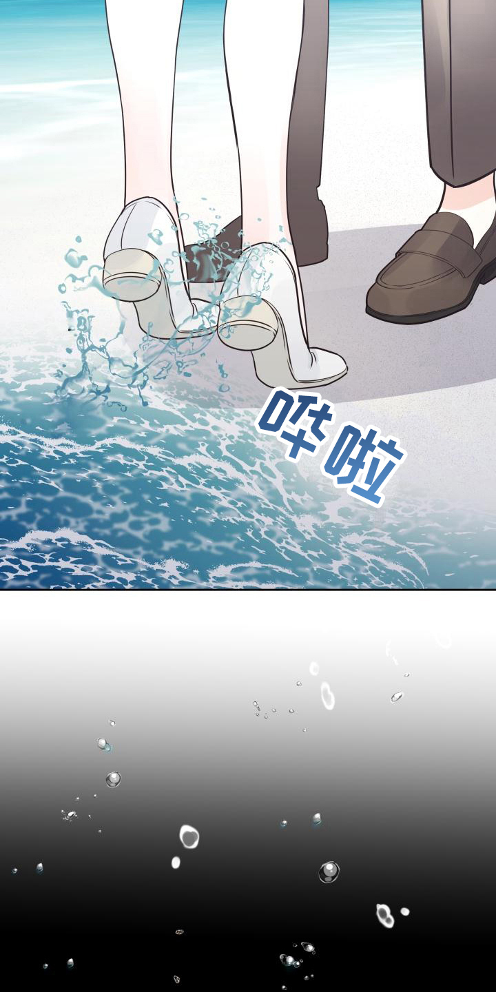 第30章：明确10