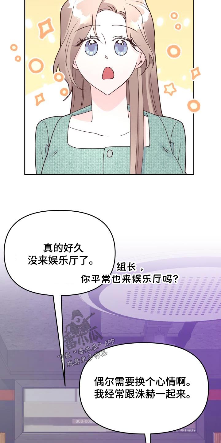 第47章：约定10