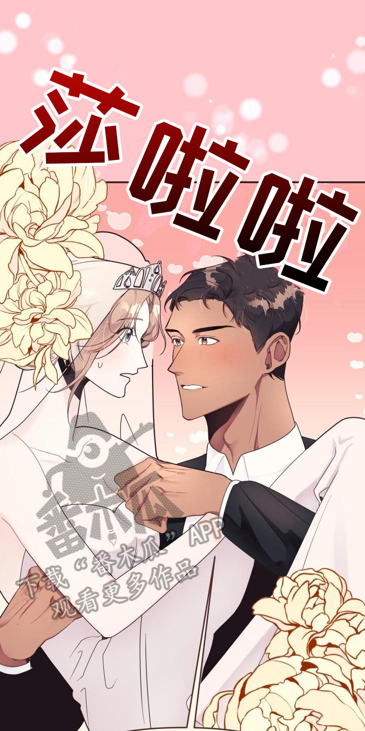 第6章：拒绝0