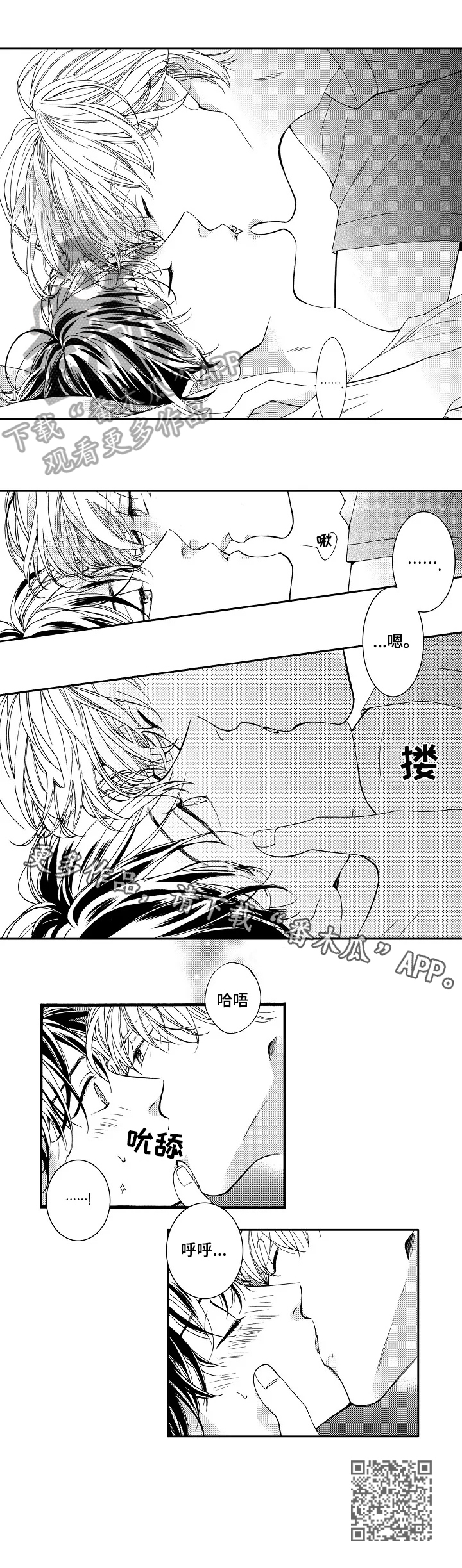 第9章：真实演绎5
