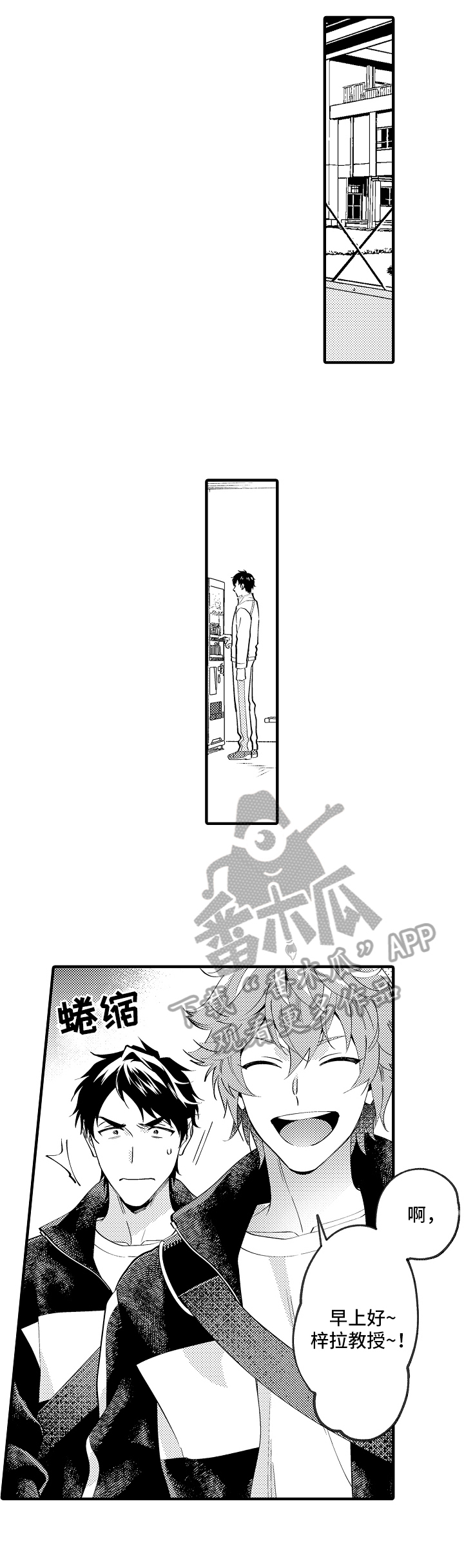 第41章：请求4