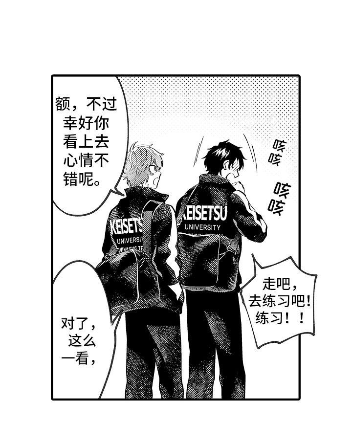 第41章：请求2