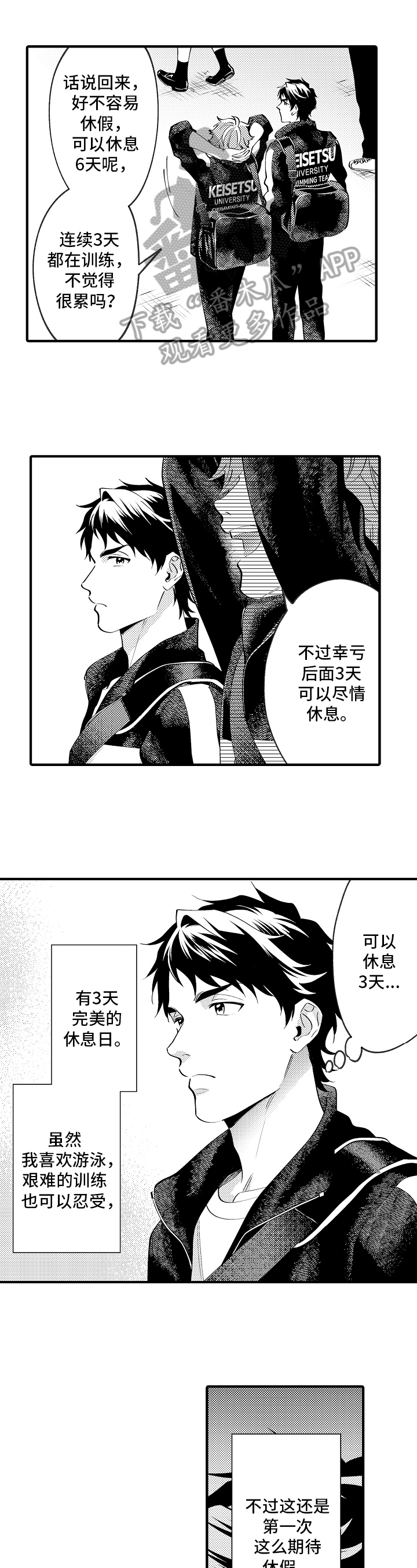 第41章：请求0