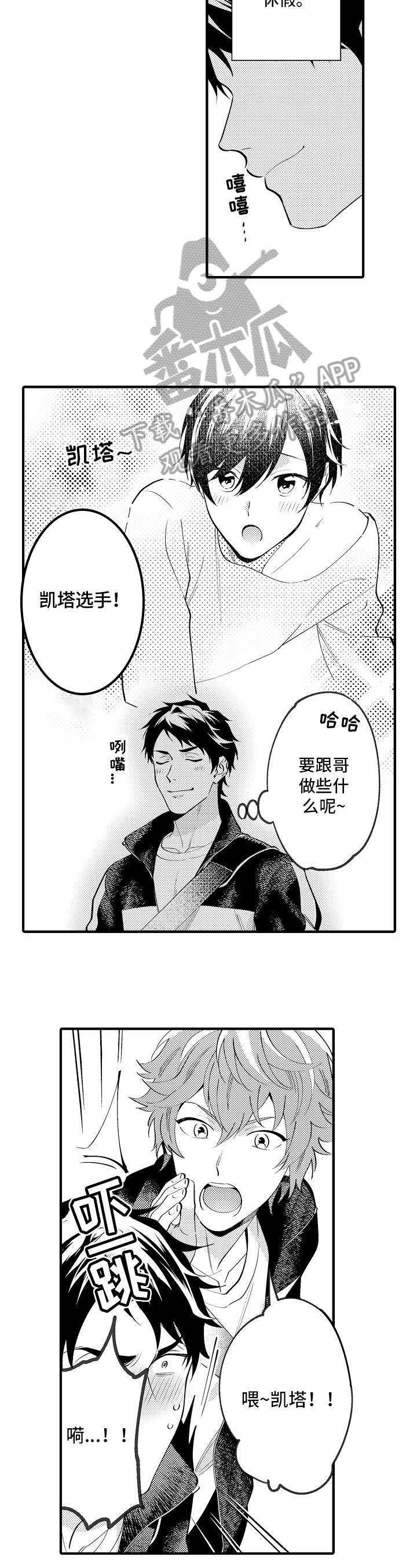第41章：请求1