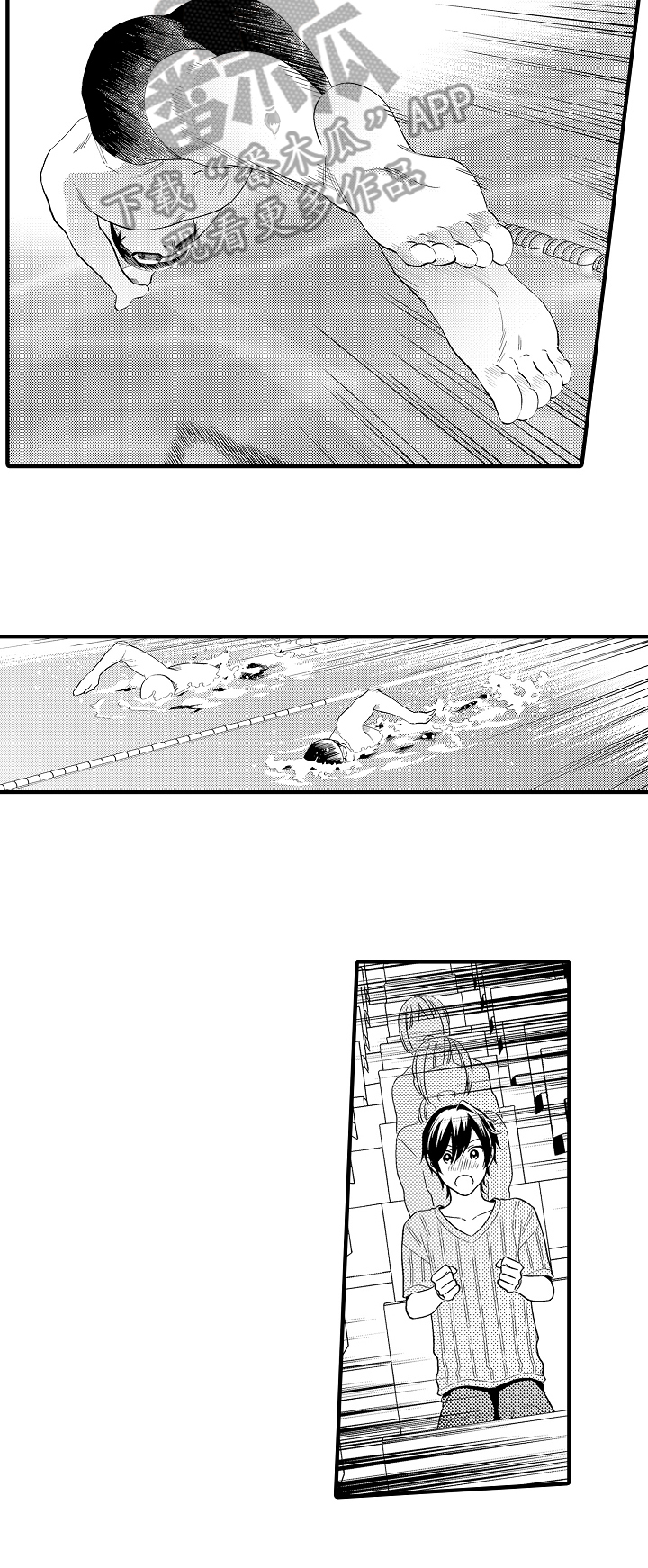 第31章：鼓励5