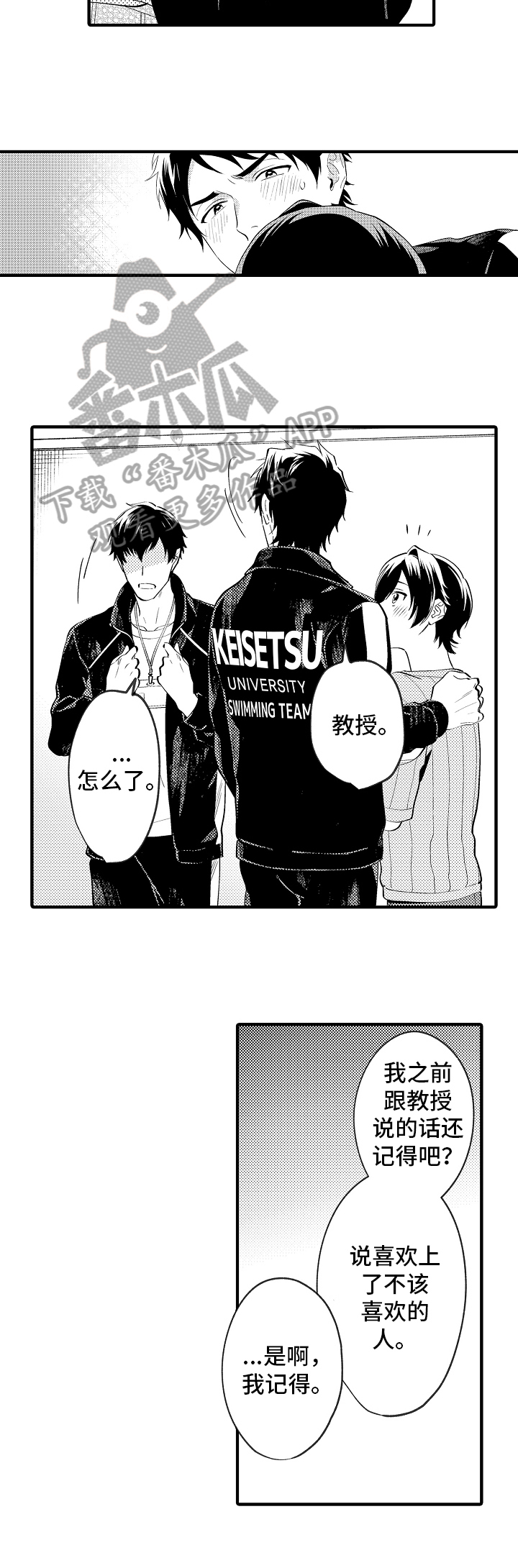 第34章：宣言5
