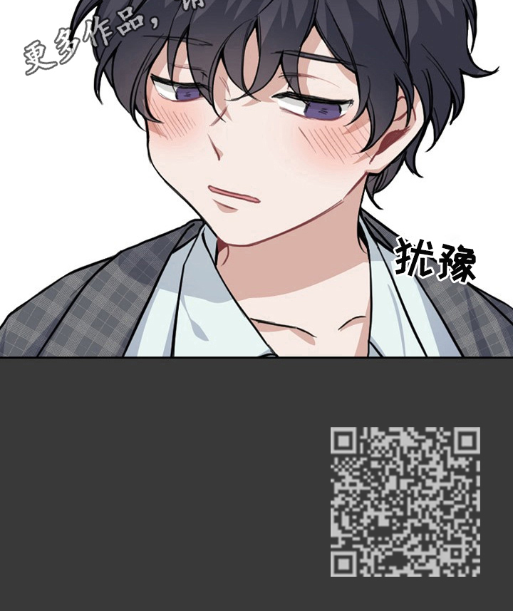 第13章：握手10