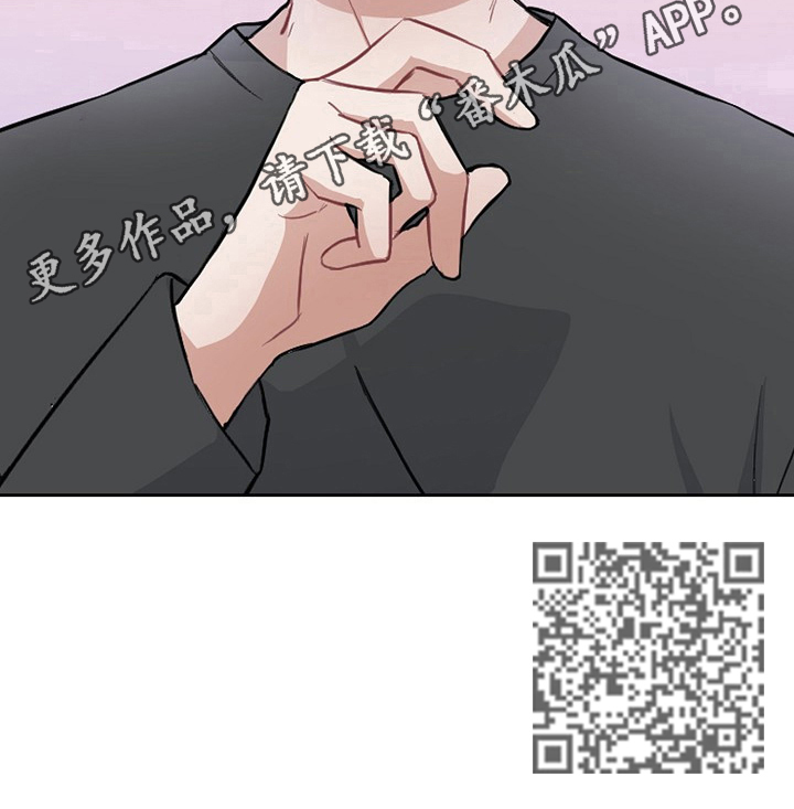 第6章：关键新闻14
