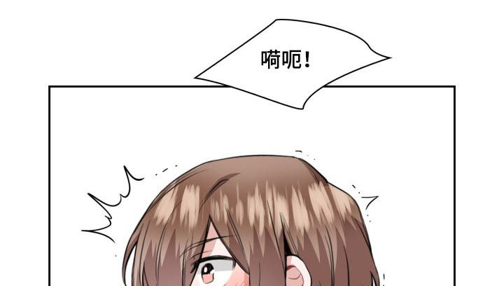 第40章：最棒的礼物（第一季完结）13