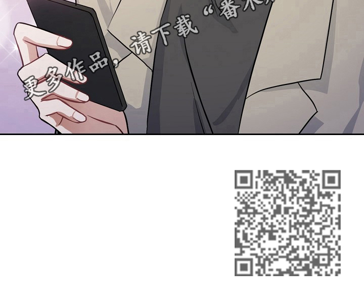 第14章：止不住的笑意14