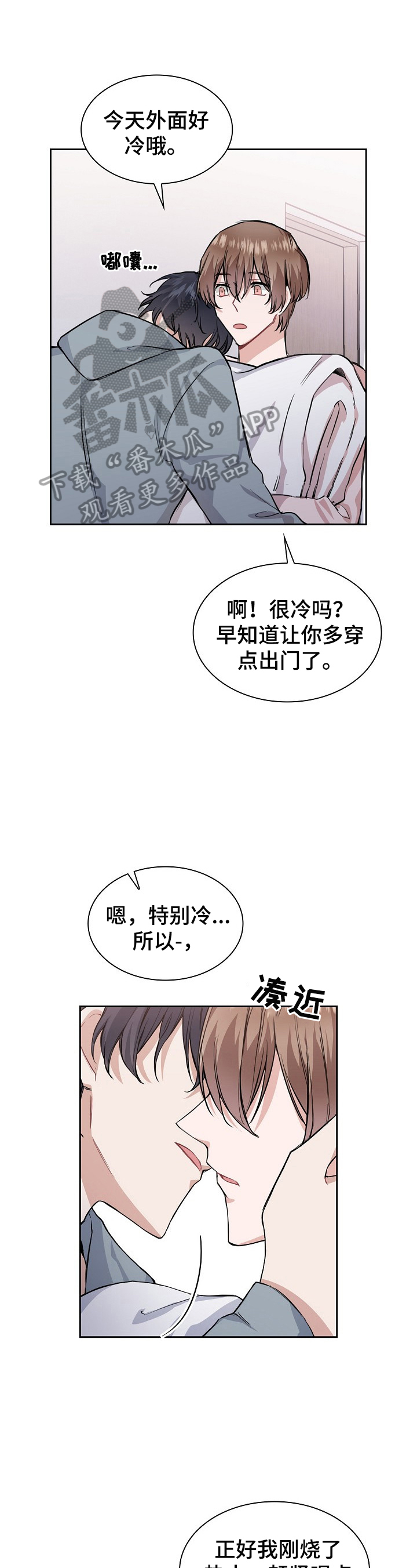 第19章：抑制效果0