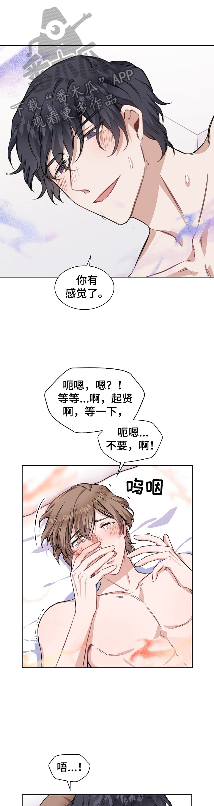 第10章：不够0